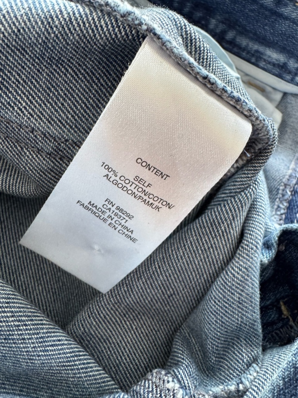 Tibi Quinn Jean - Picture 5 of 6